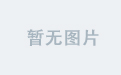 美高梅官网的历史与发展历程